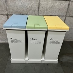 【ネット決済】ニトリ分別できるゴミ箱