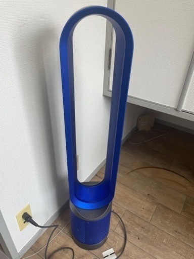 値下げ 15,000円→8,000円 DYSON TP00IB アイアン/ブルー Dyson Pure Cool 空気清浄機能付ファン ダイソン