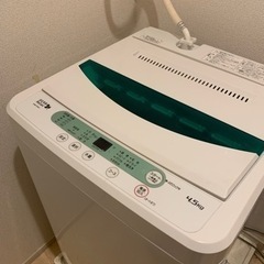 洗濯機 4.5kg 無料