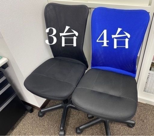 オフィスチェア 8台セット