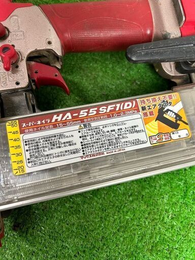 爆豪勝己 缶バッジセットMAX HA-55SF1(D) スーパーネイラ【野田愛宕店