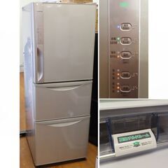 日立 冷蔵庫　R-K270EV 1926番 日立✨冷凍冷蔵庫✨R-K270EV‼️