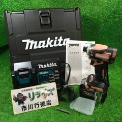 マキタ TD001GDXFC 充電式 インパクトドライバー 40V バッテリー1個 