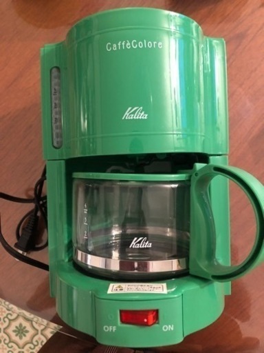 カリタ　コーヒーメーカー