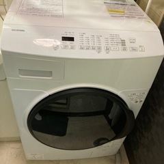 エコツール笠寺店】AMANO/アマノ トレールスター床洗浄機 AAP-140