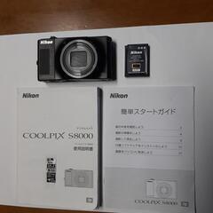 取引決まりました。デジカメ　Nikon coolpix