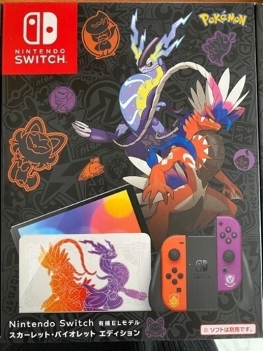 任天堂Switch ポケモン