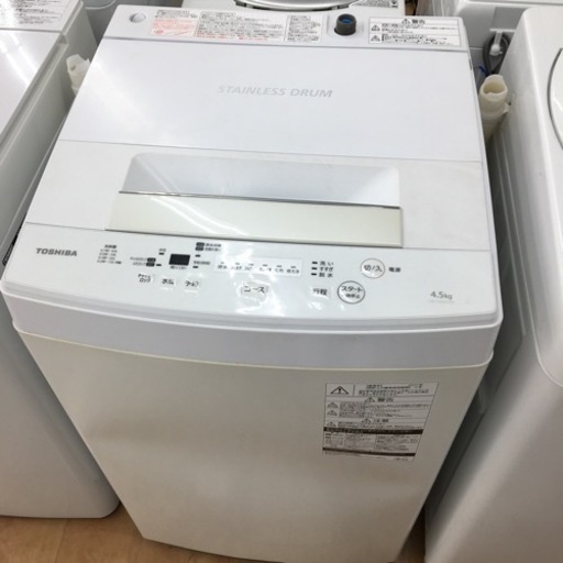 トレファク摂津店】TOSHIBA 全自動洗濯機 2017年製が入荷致しました ...