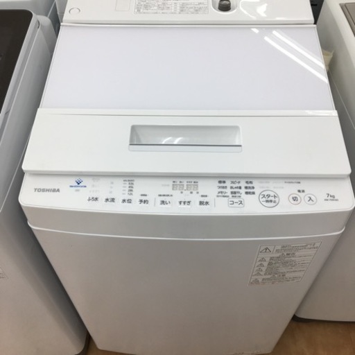 【トレファク摂津店】TOSHIBA 全自動洗濯機 2020年製が入荷致しました！