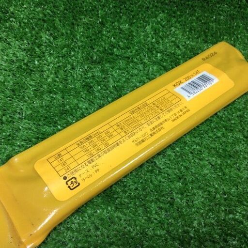 河部 200×14 KOX BLACK セーバーソーブレード 130枚【市川行徳店