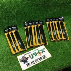 河部 200×14 KOX BLACK セーバーソーブレード 130枚【市川行徳店】【店頭