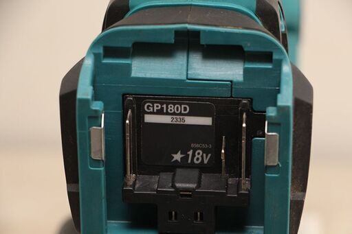 makita マキタ 充電式グリスガン GP180D 本体のみ 18V (D4695amxwY