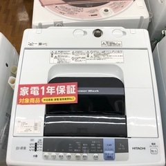 【お値下げ致しました】HITACHI 全自動洗濯機 NW-70C...