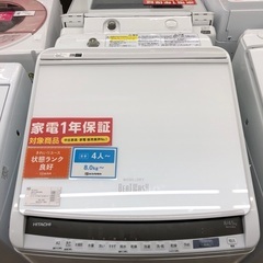 HITACHI 縦型洗濯乾燥機 BW-DV80E 8.0kg 2...