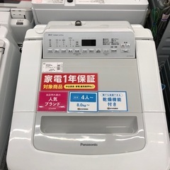 【お値下げ致しました】Panasonic 縦型洗濯乾燥機 NA-...