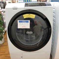 最終価格 HITACHI ドラム式洗濯乾燥機 11.0kg BD...