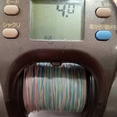 Daiwa TANACOM BULL-S 600Wダイワ タナコンブルS 電動リール (P1525awraY)