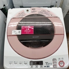 SHARP 全自動洗濯機 ES-GV80R-P 8.0kg 20...
