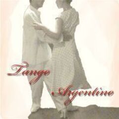 12月が始まります！！　アルゼンチンタンゴを始めましょう　Amo eL Tango − 東京都