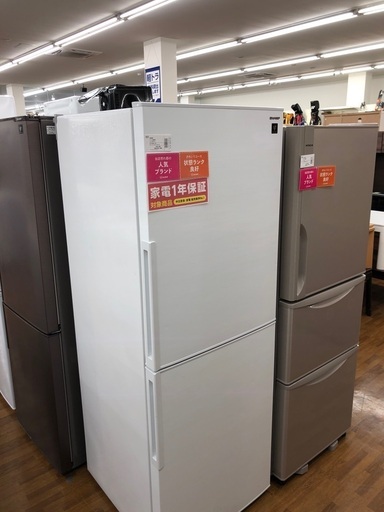 SHARP 2ドア冷蔵庫 SJ-PD28E-W 2019年製 280L 68