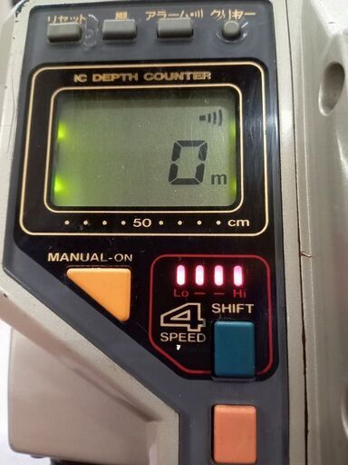 レア　サブコンパワー「集中力を高める」、「行動力・決断力を高める」 レア サブコンパワー「集中力を高める」、「行動力・決断力を