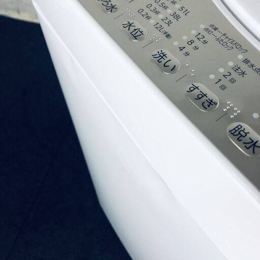 ID:sc10864 東芝 TOSHIBA 洗濯機 一人暮らし 2019年製 全自動洗濯機