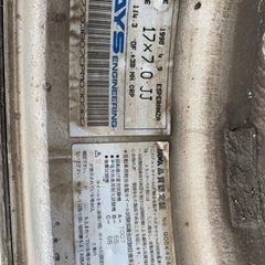 再投稿　値下げ　タイヤ4本セット