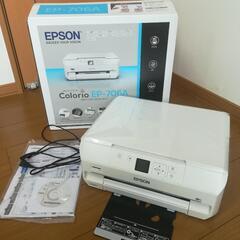 【終了】EPSON EP-706A【箱付美品・訳あり・オマケあり】