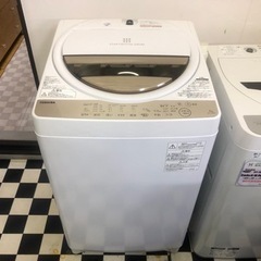 【リサイクルサービス八光　田上店　安心の3か月保証　配達・設置O...