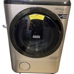 日立 HITACHI 電気洗濯乾燥機 ビッグドラム BD-NX1...