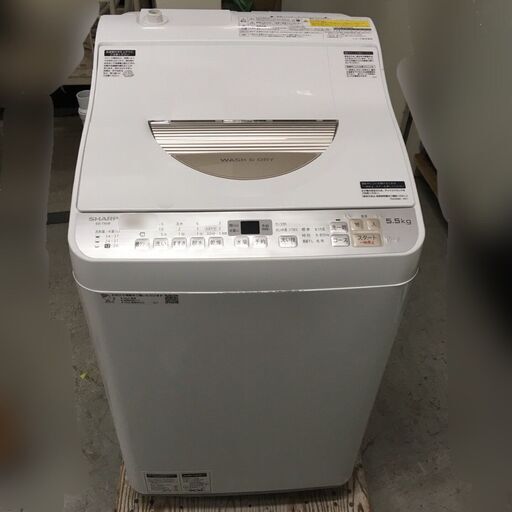 J1997 ★6ヶ月保証付★ タテ型洗濯乾燥機(5.5kg) シャープ SHARP ES-TX5B-N (ゴールド系) 2018年製