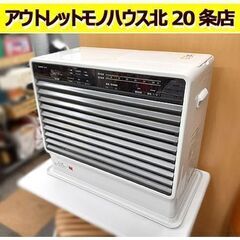 ジャングルジャングル岸和田和泉インター店】空気清浄機ファンヒーター 