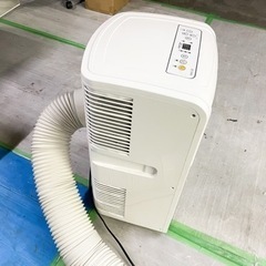 2020年製 移動式エアコンMAC-20 スポットクーラー