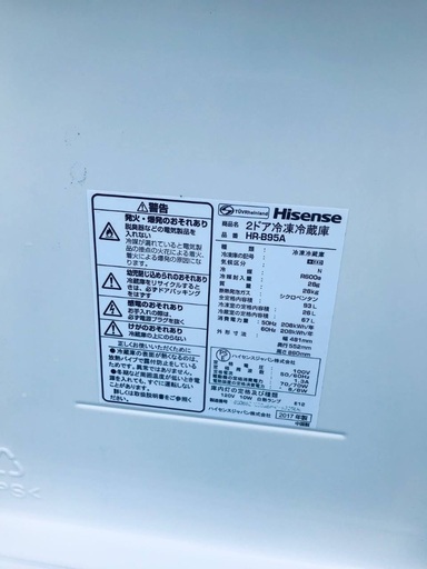 ⭐️2018年式⭐️ 限界価格挑戦！！新生活家電♬♬洗濯機/冷蔵庫