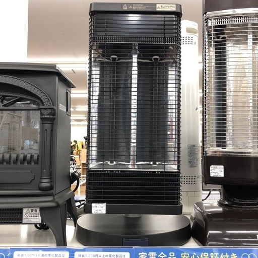 遠赤外線ヒーター DAIKIN ERFT11YS 2021年製