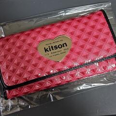 ピンク色☆　kitson 長財布