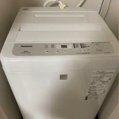 【ネット決済】2019年製 Panasonic 洗濯機 