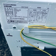 ⭐️2019年製⭐️ 限界価格挑戦！新生活家電♬♬洗濯機/冷蔵庫♬