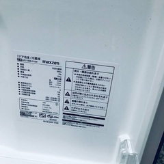 ⭐️2019年製⭐️ 限界価格挑戦！新生活家電♬♬洗濯機/冷蔵庫♬