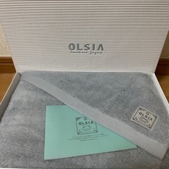 【譲り先決定】今治タオル OLSIA