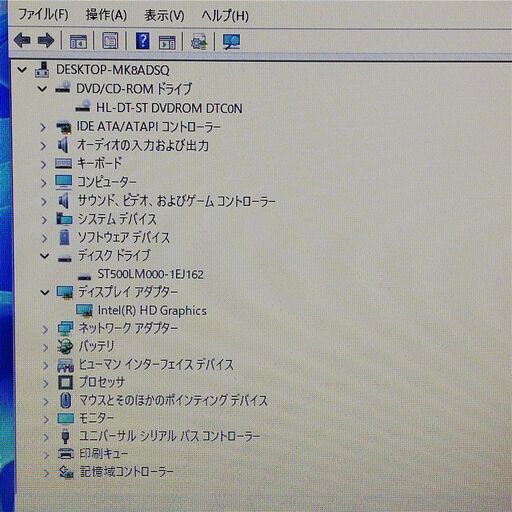 保証付 即使用可能 日本製 15.6型 ノートパソコン 富士通 A574/M 中古良品 第4世代 Celeron 4GB DVD テンキー付 Windows11 Office済