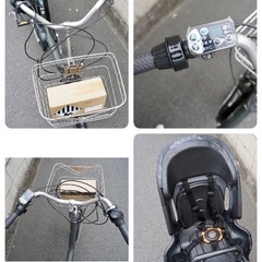 ⭐️新品バッテリー⭐?電動自転車 ヤマハ 20インチ 子供乗せ アシスト 