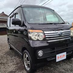 🉐【支払い総額35万円】車検令和5年7月11日 H17年式  ス...