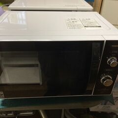 ☆中古￥7.300！【会員価格￥6.300】TOSHIBA　電子...