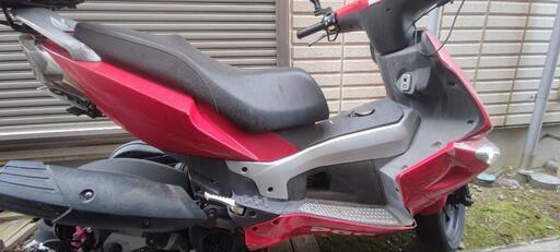 PGO G-MAX220
