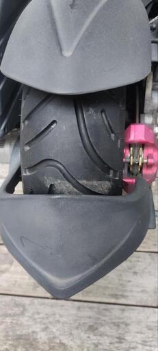 PGO G-MAX220