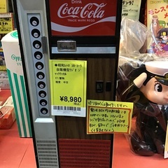 【昭和レトロ】現状販売コカコーラ自動販売機型ラジオジャックラッセル