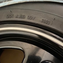 ☆新品タイヤ＆ホイールセット☆ RADIANCE DAYTONA☆15インチ☆デイトナ☆195/65R15☆