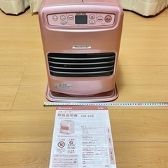 2018年製コンパクトファンヒーター　美品！希少ピンク系カラー！...