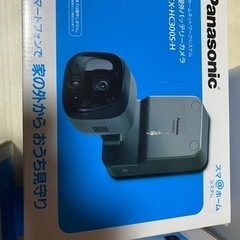 週末限定！パナソニック ホームネットワーク 3点セット